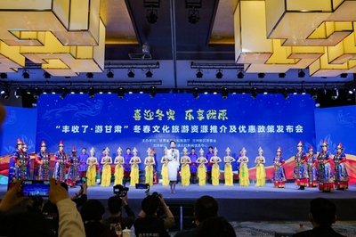 踐行富民興隴使命 奏響文旅發展強音——豐收時節，向億萬農民敞開胸懷的文化與旅游惠民活動策劃