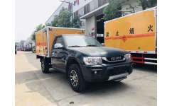 專業(yè)可靠的選擇 湖北江南五十鈴小型四驅皮卡防爆車民爆車