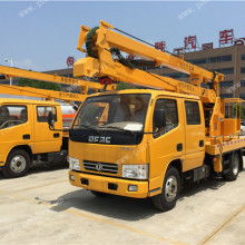 湖北潤力專用汽車銷售 專業(yè)供應汽車零配件，助力高效生產與運營