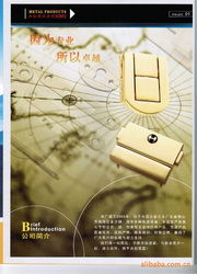 匠心鑄造，品質(zhì)守護(hù)——解析佛山市南海區(qū)丹灶躍眾金屬制品廠的紅木盒五金配件