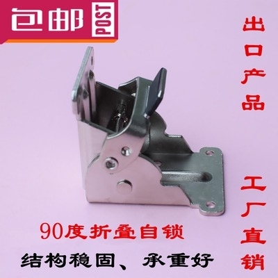 折疊桌合頁(yè) 設(shè)計(jì)與選購(gòu)指南